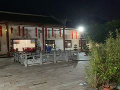 -何乡别院·中式农庄(姑婆山大道店)