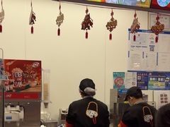 -DQ·蛋糕·冰淇淋(五棵松万达店)