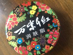 -时光漫步酒店(北京雍和宫南锣鼓巷后海店)