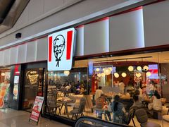 -肯德基(中央公园店)