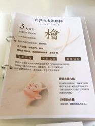 -FACE·日本小颜矫正美容整骨サロン