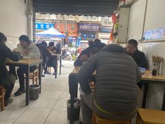 -尤素福东举院饺子馆