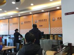 大堂-老盛昌(聚丰园店)