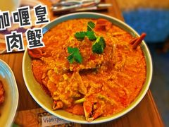 咖喱软壳蟹-CHINCHIN 青青·泰国料理(万象食家店)