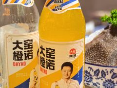 -旧街市鲜货老火锅(大光路店)