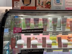 -Blueglass酸奶(华贸购物中心店)