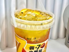 -7分甜(苏州中心店)