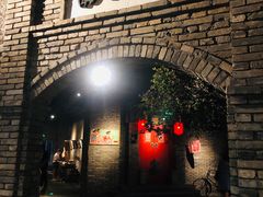 门面-和平菓局(王府井店)