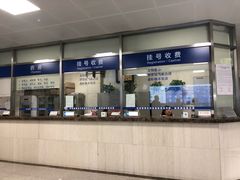 -上海市口腔医院(徐汇院区)