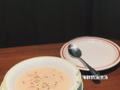 -萨莉亚意式餐厅(杭州滨江天街店)