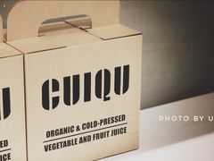 大堂-奎克咖啡Cuiqu(晶品店)