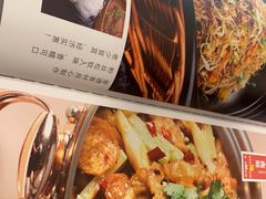 -聚鑫阁江浙菜·非遗传承技艺(闵行交大店)