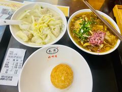 -毛华美食(清扬路店)
