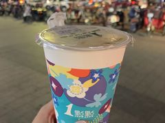 -三禾寿司(石龙店)