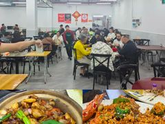 -贞姨美食·老字号海鲜大排档