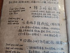 -源一咖啡馆(麒麟巷步行街店)