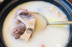 Medicinal Wagyu Beef Tail Soup