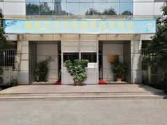 -南京大学游泳馆