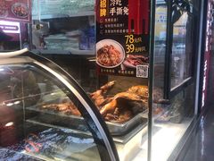 -鑫记婆婆兔·成都特产·兔头手撕兔(太古里店)