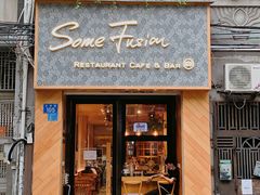 门面-森Some Fusion(荔湾店)