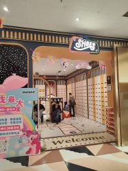 -meland亲子乐园•派对•研学(宁波华润万象城店)