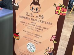 -奔驰上海利星(七宝店)