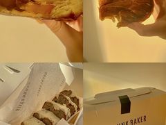 -DRUNK BAKER(上海陕康里店)