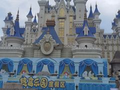 -热高乐园巴厘岛水世界