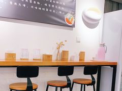 -长颈鹿的口袋钵钵鸡(市南店)