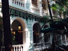 iphone_upload_pic-星巴克臻选(广州沙面店)