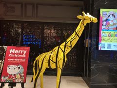 -INLOVE KTV(杭州滨江宝龙城店)