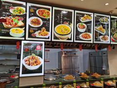 -那家老院子东北菜·饺子·小鸡炖蘑菇(艳华街店)
