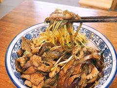 -圳兴面王·拌川·特色炒面(南山保利剧院店)