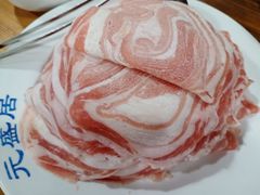 -元盛居(生态大街店)