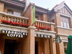 门面-星巴克(天津五大道店)