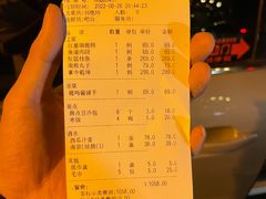 -鹿鸣春饭店(总店)