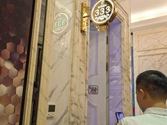 -皇马纯KTV·量贩·聚会(民治店)