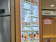 -叶伟胡辣壳面(两路口店)
