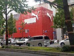 -蟹道乐(網元別館店)