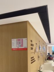 -广东韩妃整形外科医院