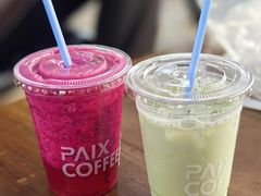 -PAIX COFFEE(海心沙店)