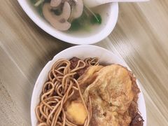 -老余家面馆
