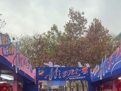 -西北轻工批发市场