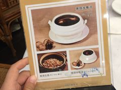 -围龙屋客家食府(福田店)