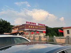 -东胜客河鲜店·西江河鲜·老字號渔家菜