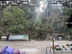 -大慈岩风景区