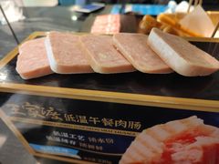 -王家渡火锅(金宝汇店)
