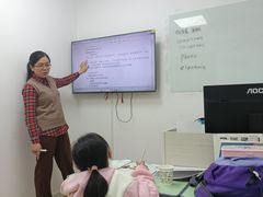 -环球雅思·托福·ALevel·OSSD·DSE·留学英语培训学校(体育西校区)