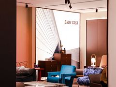 -恒大国际建材家居博览中心(德胜东路店)