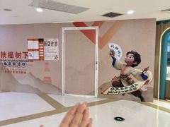 -高新活力汇Vitality